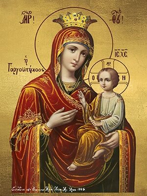 ΠΑΝΑΓΙΑ ΜΕ ΧΡΙΣΤΟ, ΟΔΗΓΗΤΡΙΑ, ΓΟΡΓΟΫΠΗΚΟΟΣ